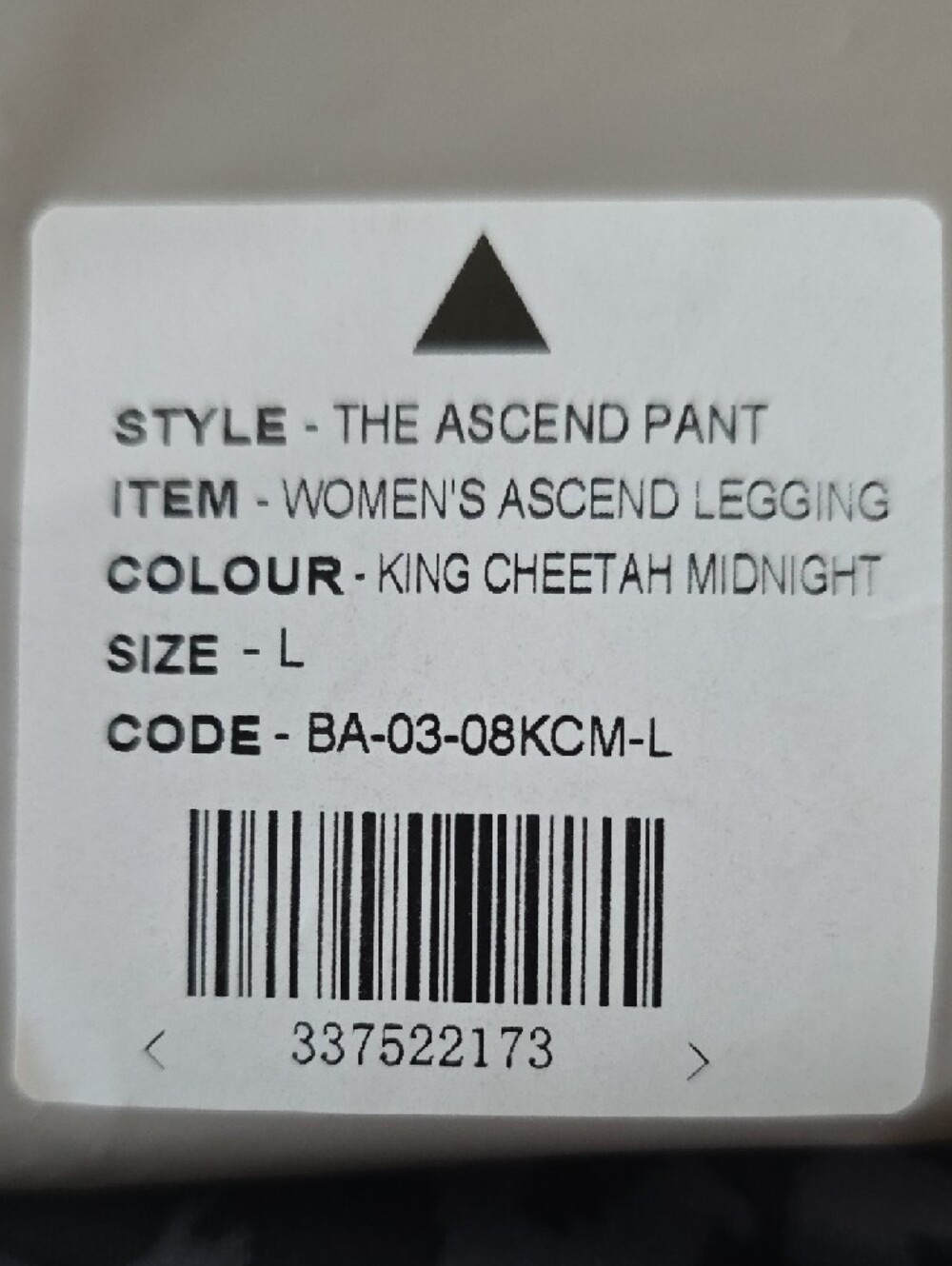 NWOT Balance/Vitality - Midnight King Cheetah Ascend Pant - Picture 5 of 9